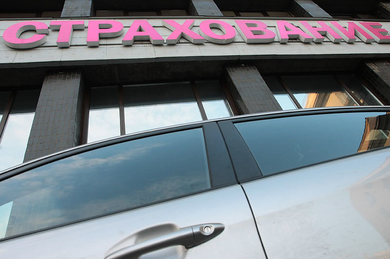 Центробанк может повысить требования к минимальному уставному капиталу страховщиков