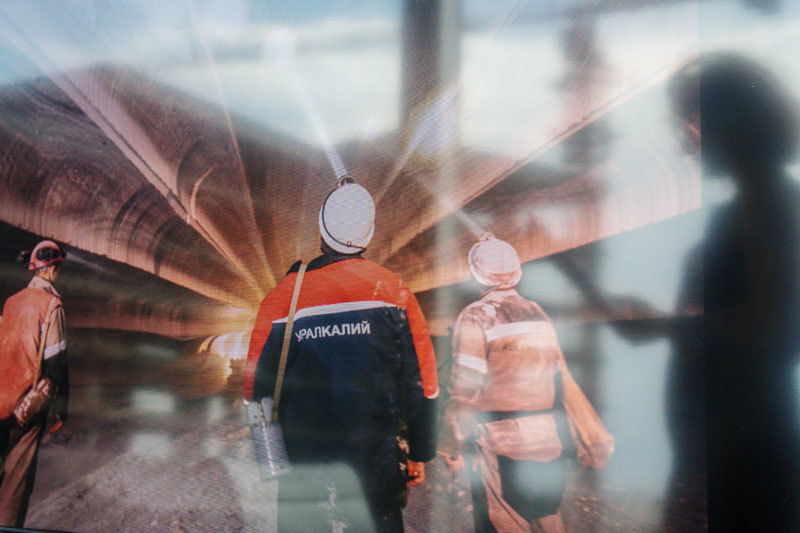 Совет директоров "Уралкалия" утвердил программу обратного выкупа акций