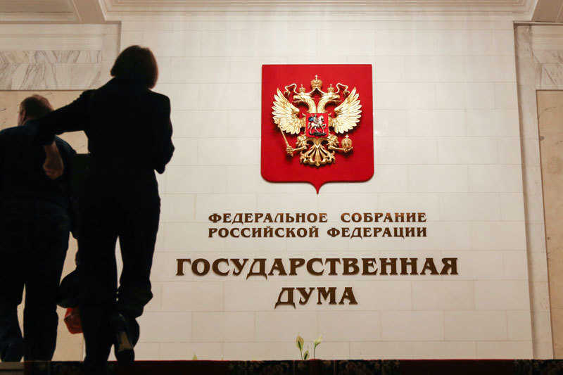 В пятницу Госдума приняла пакет постановлений о кадровых перестановках в комитетах