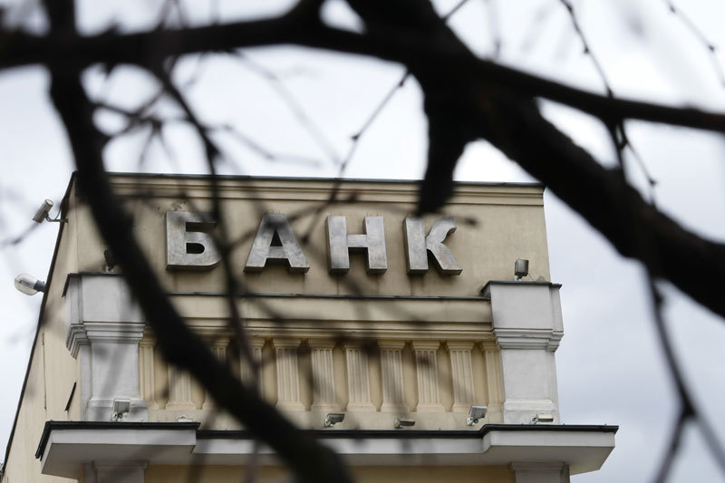 ЦБ рассказал банкирам, как будет бороться с сомнительными операциями их клиентов