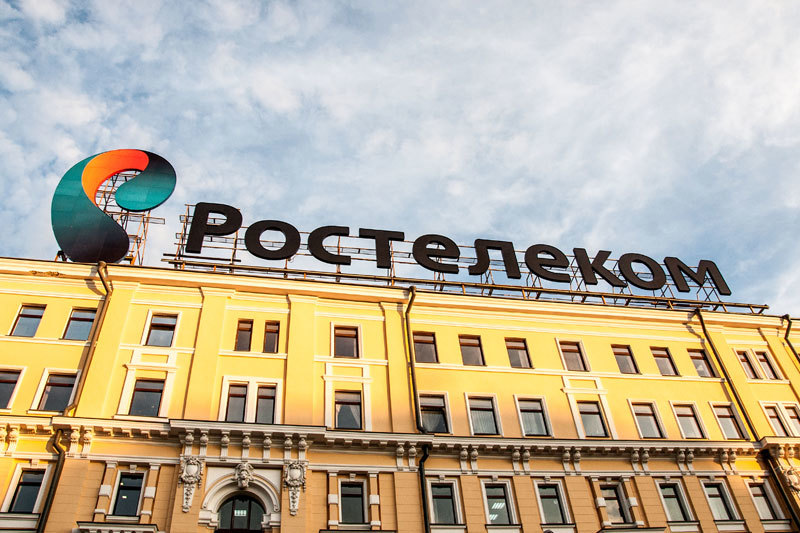 Росимущество хочет закрепить контроль над «Ростелекомом» акционерным соглашением