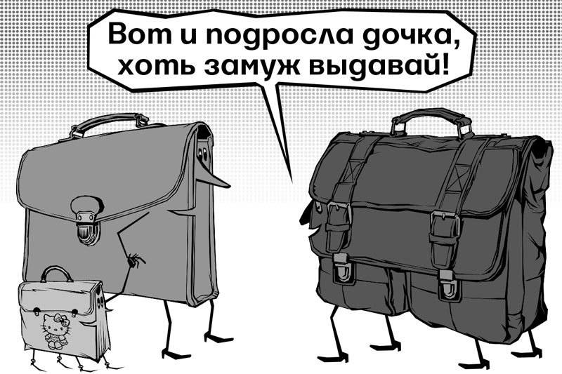 А. Таранин