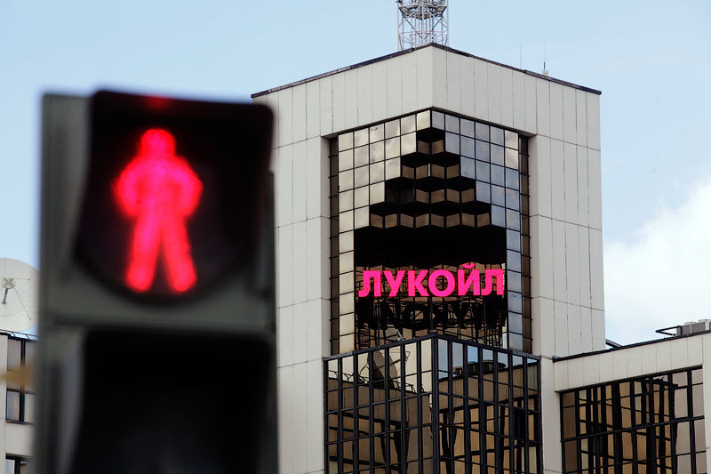 «Лукойл» подал иск к Sinopec в лондонский арбитраж в начале февраля