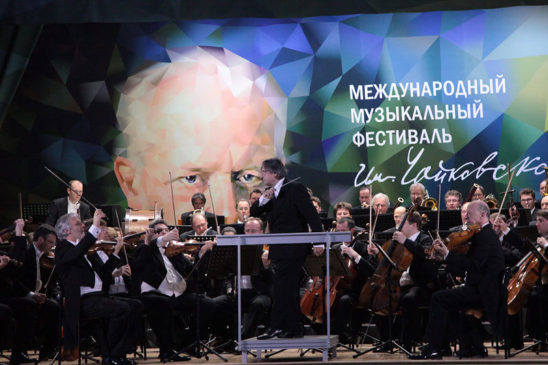 На клинской сцене Венский филармонический оркестр совсем не казался гостем из другой галактики