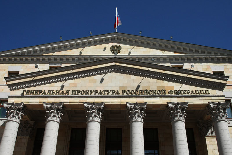 Генпрокуратура не поддерживает инициативу президентского Совета по правам человека о введении института следственных судей