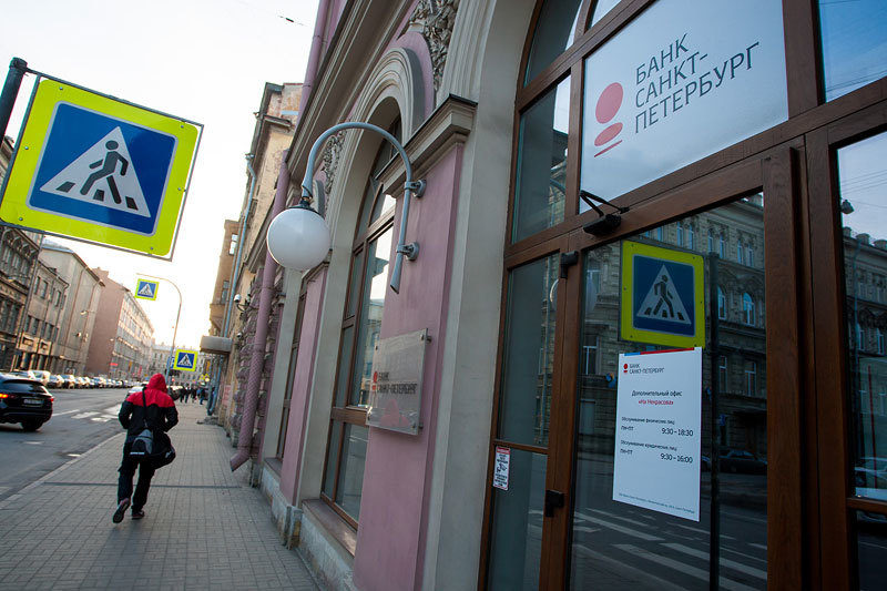 Заемщики не дошли до «Санкт-Петербурга»