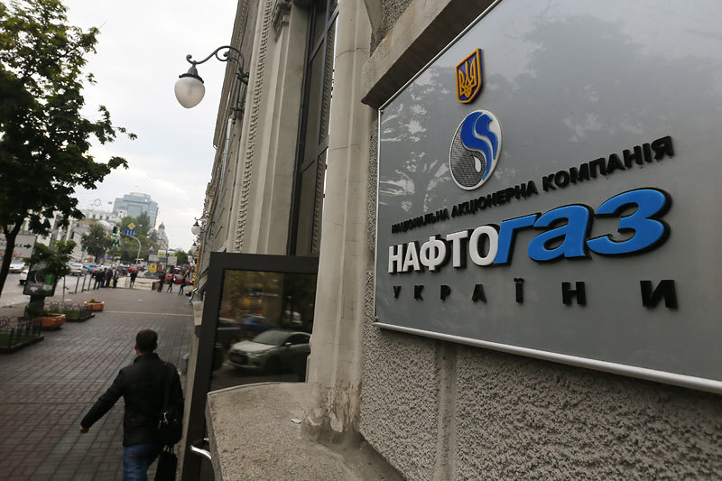 Чтобы не растратить резервы, нацбанк Украины должен сократить поддержку «Нафтогаза»