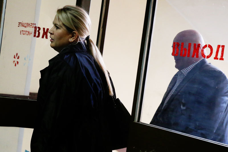 Евгения Васильева