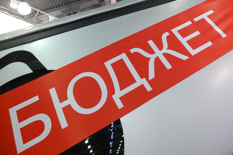 Новый Бюджетный кодекс, разработанный Минфином, закрепляет возможности правительства тратить нефтедоходы и снимает ограничения на суммы, распределяемые президентом