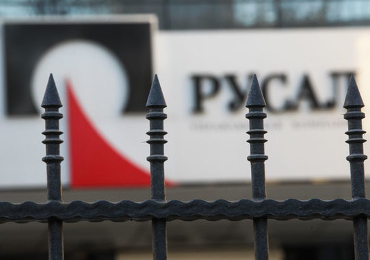 UC Rusal заработала на слабом рубле $2,4 млрд выручки за квартал