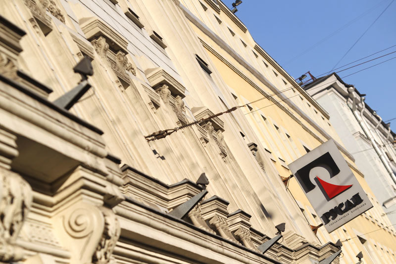 После успешного начала года UC Rusal вновь готовится к трудным временам