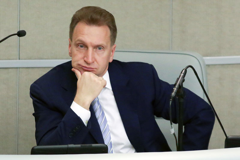 Правительство сократит расходы и будет экономить, заявил первый вице-премьер Игорь Шувалов