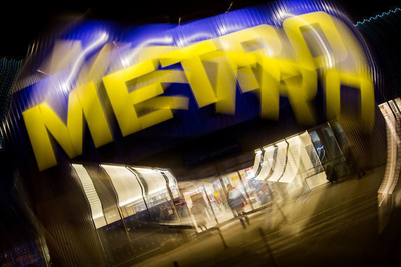 Е. Разумный