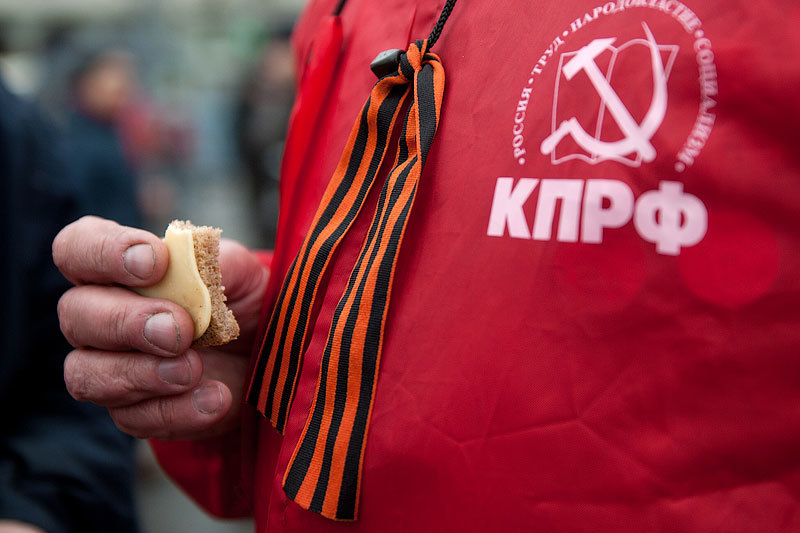 Коммунисты хотят спросить у москвичей о самом наболевшем