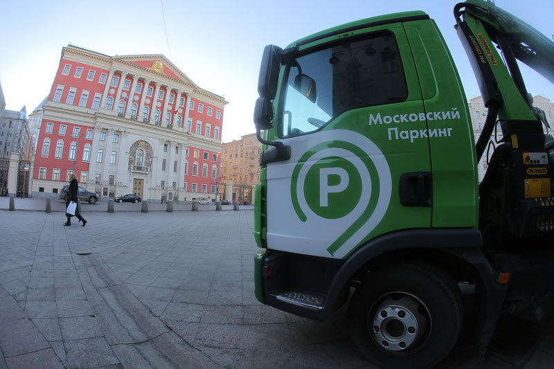 Московским властям придется расставить по городу таблички, предупреждающие об эвакуации автомобилей