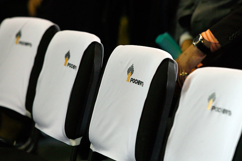 «Роснефть» уступила