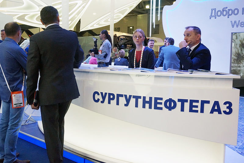«Сургутнефтегаз» выплатит рекордные дивиденды