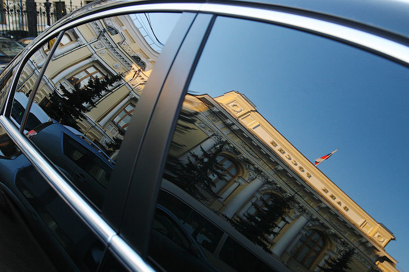 Центробанк продлил антикризисные меры