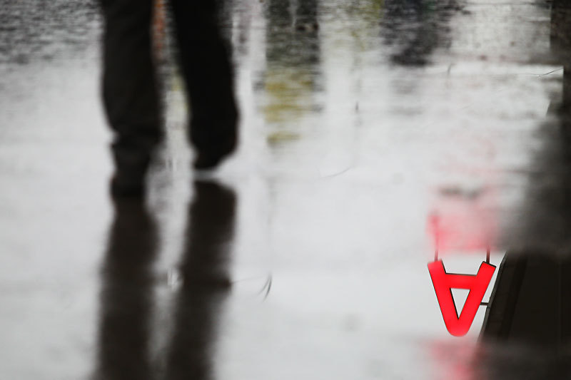 УВЗ и его дочерние предприятия прекратят финансовое сотрудничество с Альфа-банком