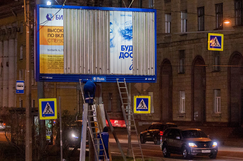 Некоторые операторы потеряли до половины конструкций