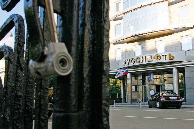 Glencore получит 46% «Русснефти» вместо объявленных 49%