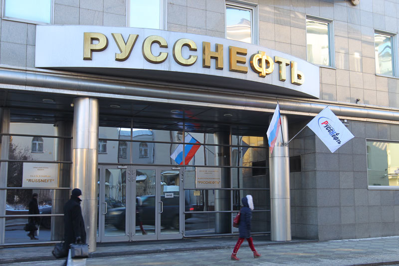 Е. Разумный