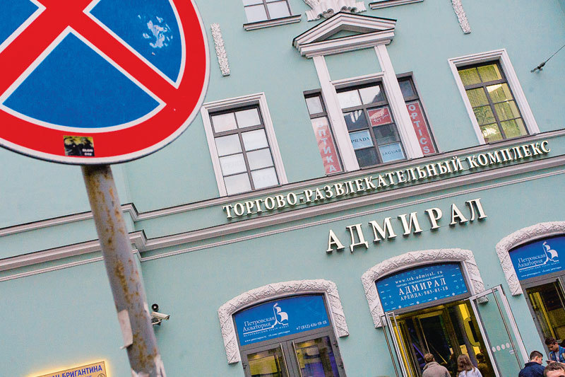 Торговые комплексы у новых станций метро строились в ущерб бюджету, установили следователи