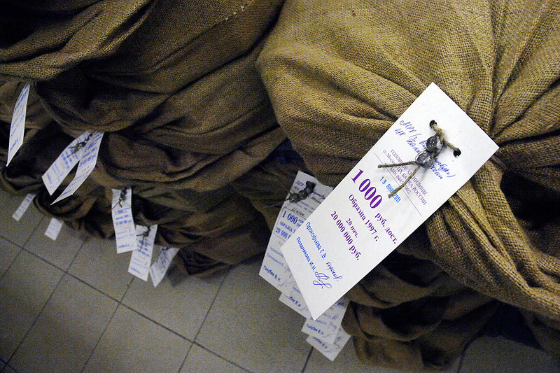 ЦБ считает, что резервы на грани комфортного уровня