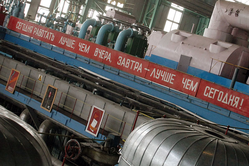 Чиновники из Роструда пытаются бороться с нелегальной занятостью в России