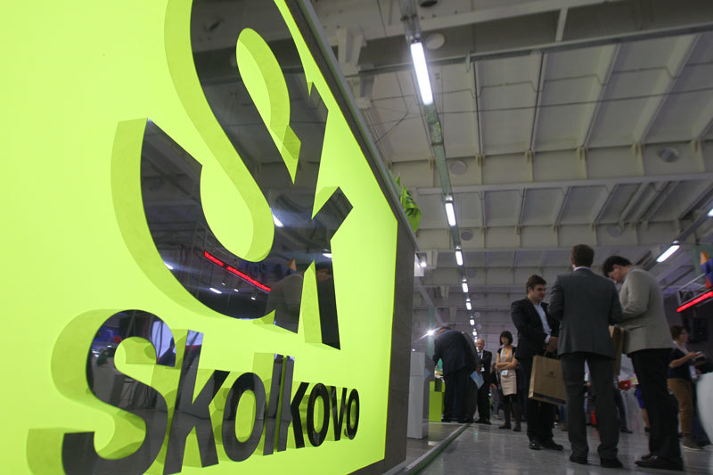 Е. Разумный