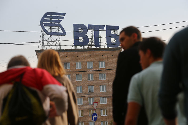ВТБ больше не рассчитывает на 150 млрд руб. «сквозных» денег из фонда национального благосостояния