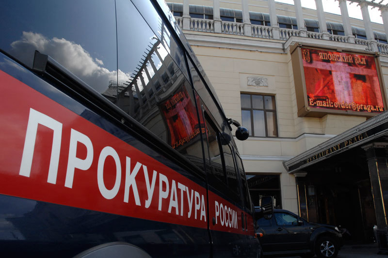 Прокуроры убедили депутатов в том, что правила сделки со следствием нужно менять