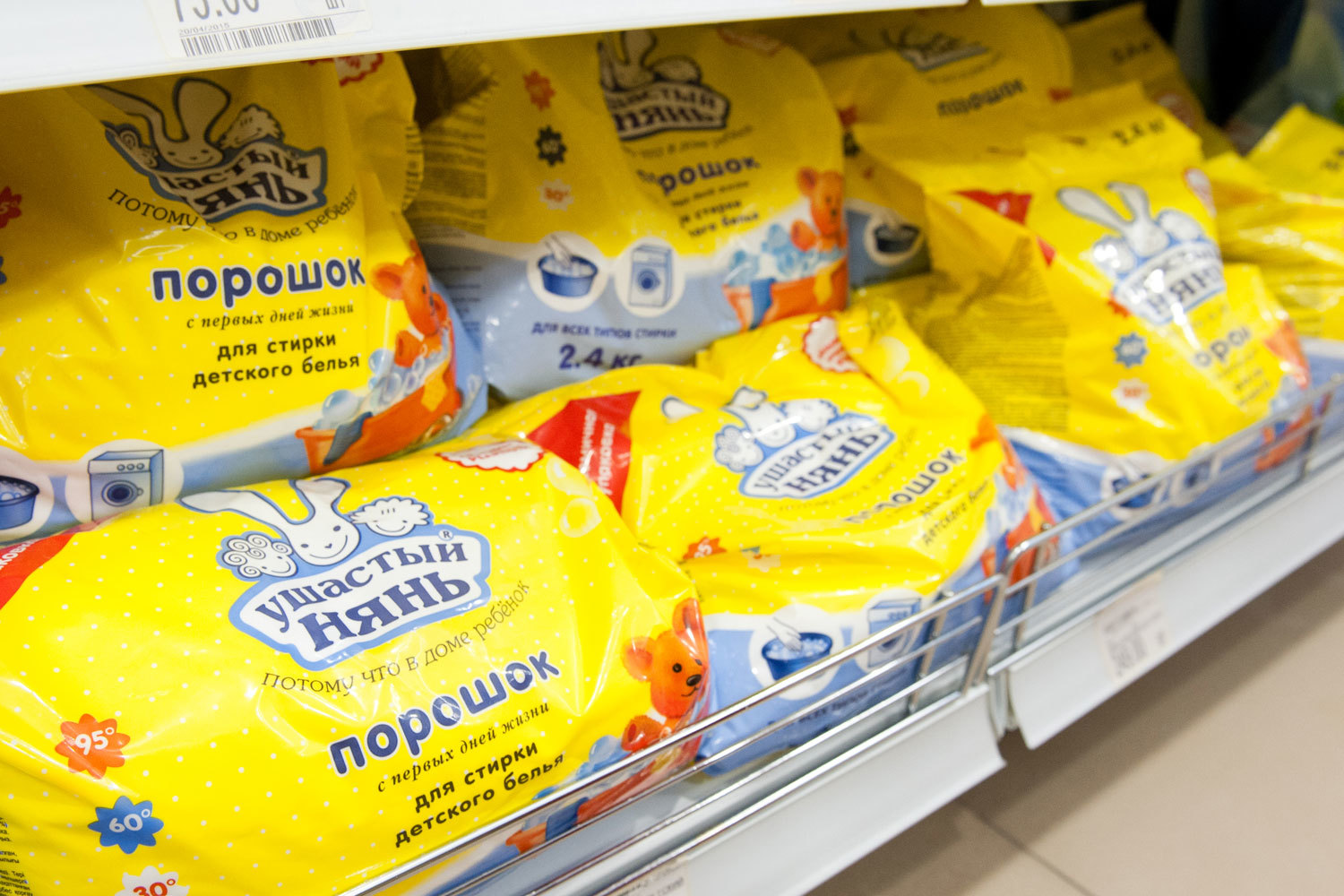 Стиральный порошок «Ушастый нянь», произведенный на украинском заводе, оказался «токсичен» для Роспотребнадзора