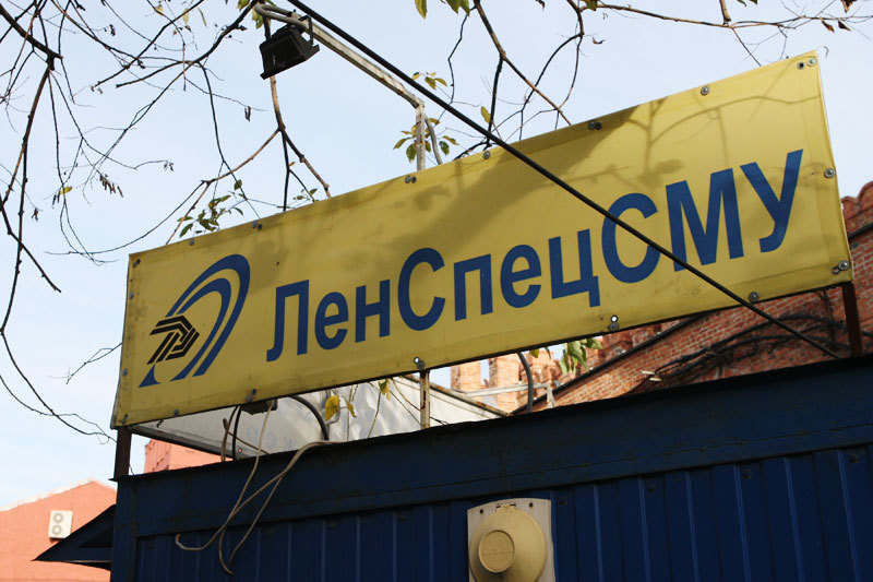 Застройщику вернут средства, которые он потратил на школу и детский сад