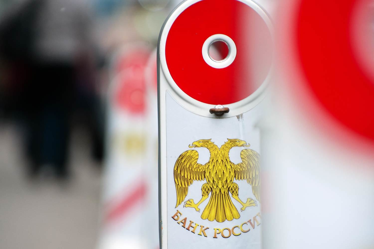 Центробанк считает, что российскому рынку хватит двух локальных рейтинговых агентств вместо действующих четырех