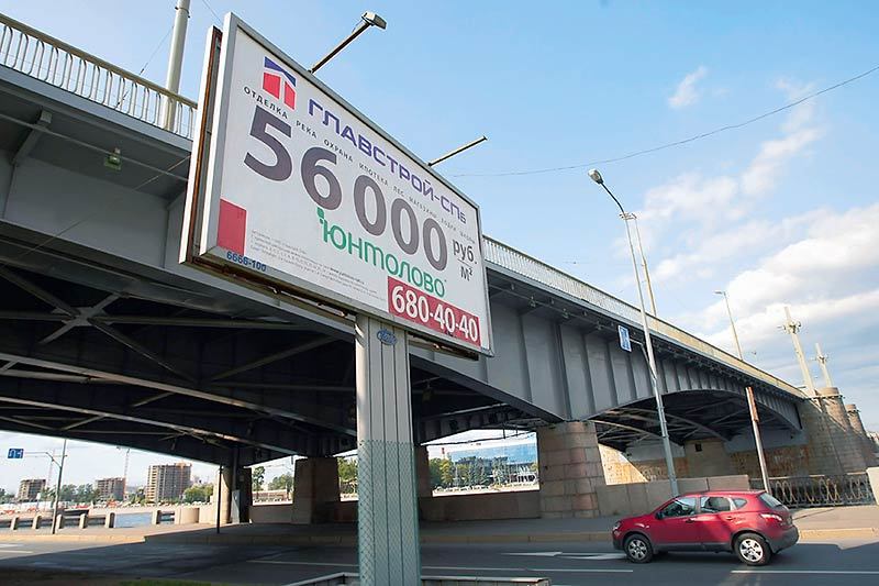 Девелопер открыл продажи в «Юнтолово» два года назад