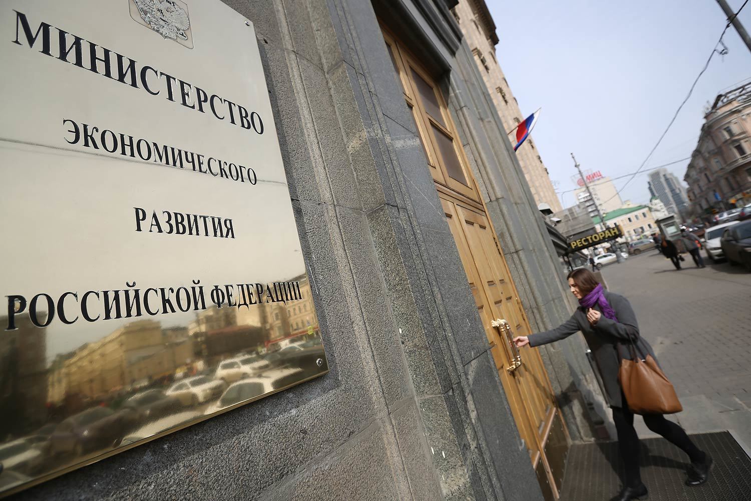 Минэкономразвития не согласно с критиками новой системы госзакупок