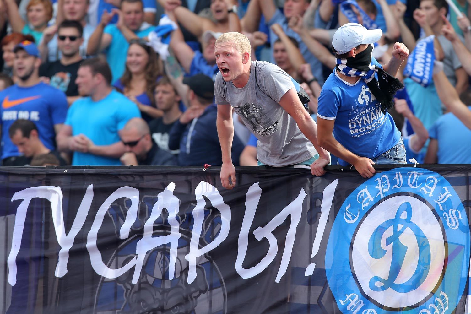 UEFA отстранил футбольный клуб «Динамо» от участия в еврокубках на один сезон