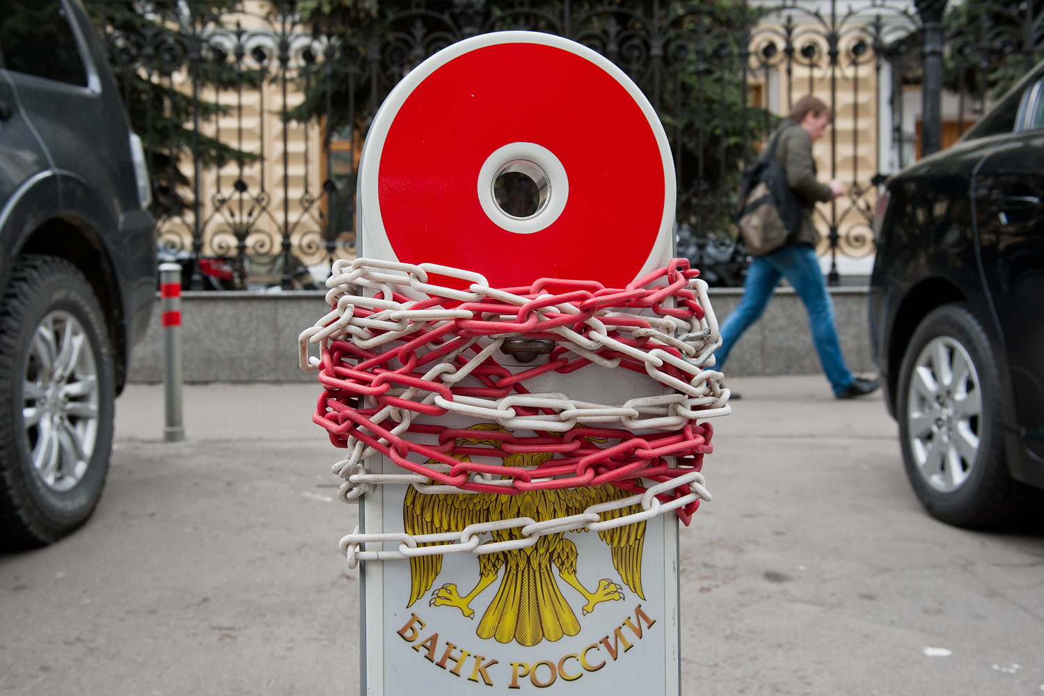 Банк России дал оценку финансовой стабильности в стране