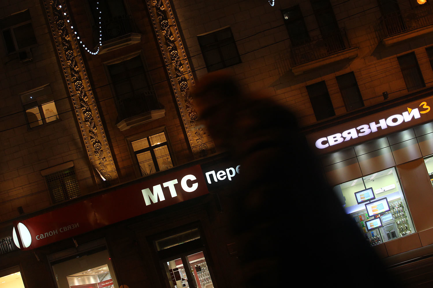 МТС прекращает продажу контрактов в «Связном»