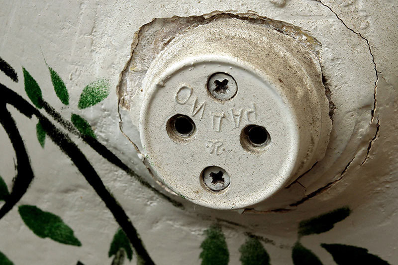 Московские власти и РСВО спорят о том, в чьем ведении находится инфраструктура проводного радиовещания в Москве