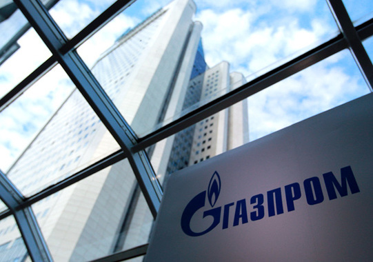 26 июня - день годового собрания акционеров "Газпрома"