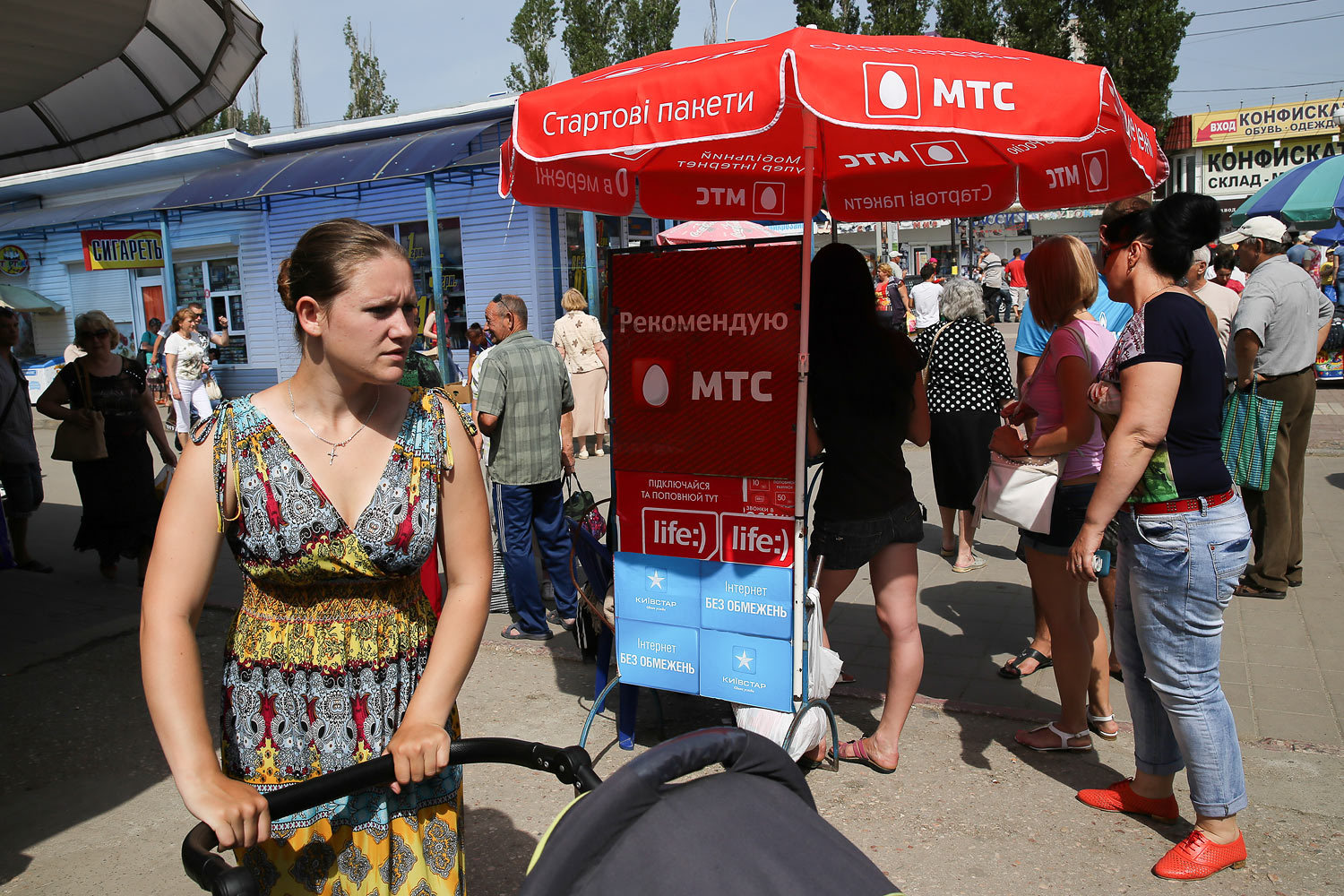 Бренд МТС присутствовал в Крыму и до его присоединения Россией