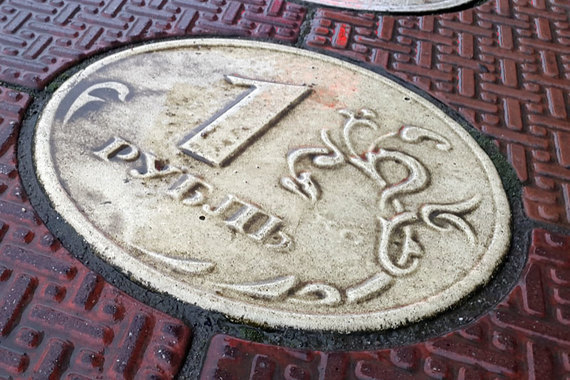 Доллар достигал 56 руб. на открытии биржи