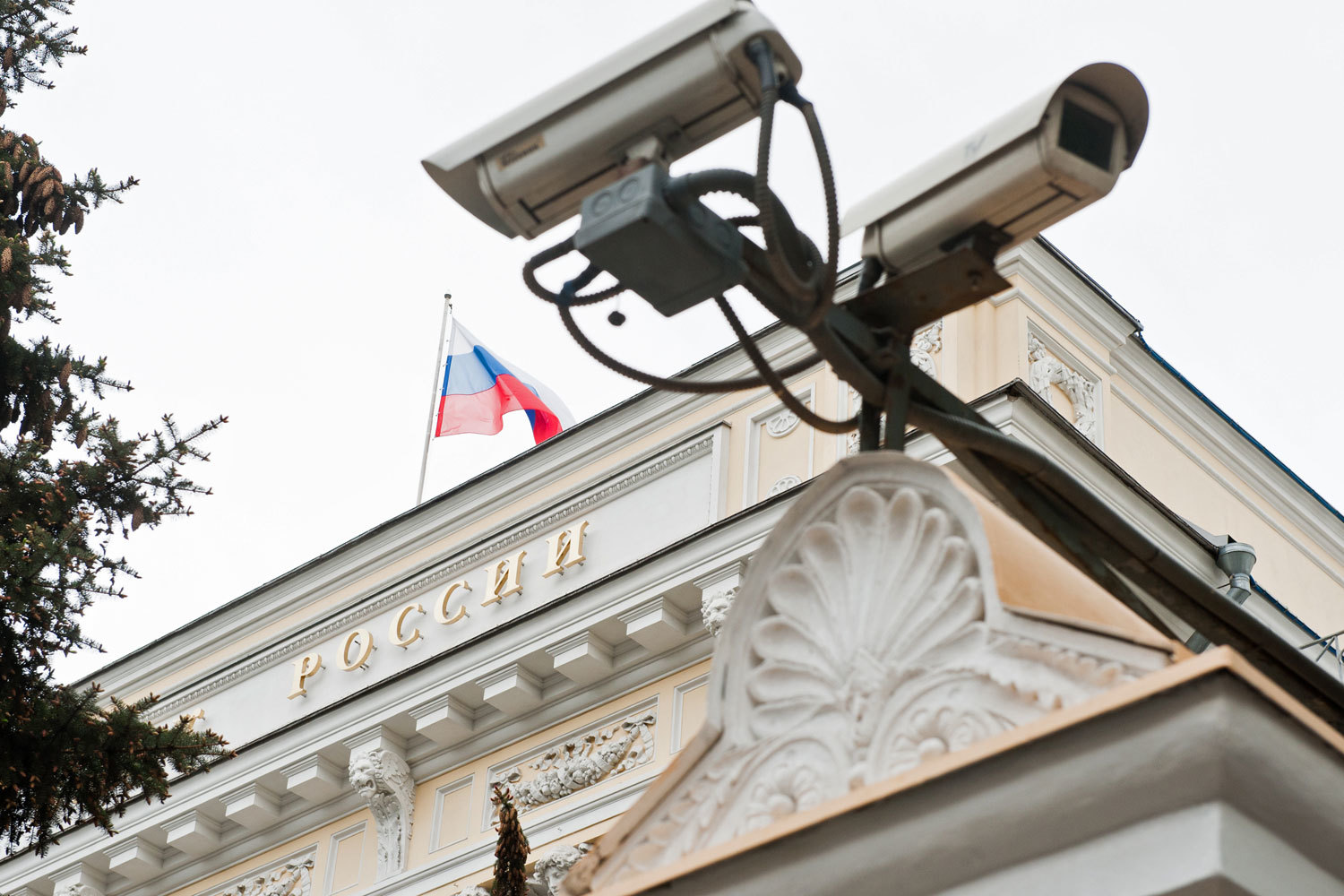 Совет директоров АСВ в июне одобрил возможность обращения в ЦБ за кредитами на сумму до 110 млрд руб. для поддержания фонда