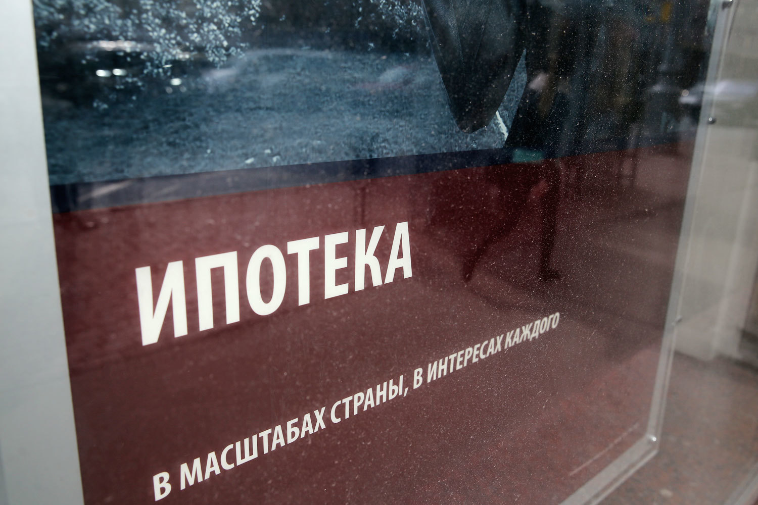 Обычно прокуроры участвуют в заседаниях суда при рассмотрении иска о выселении, особенно если выселяют семью с детьми