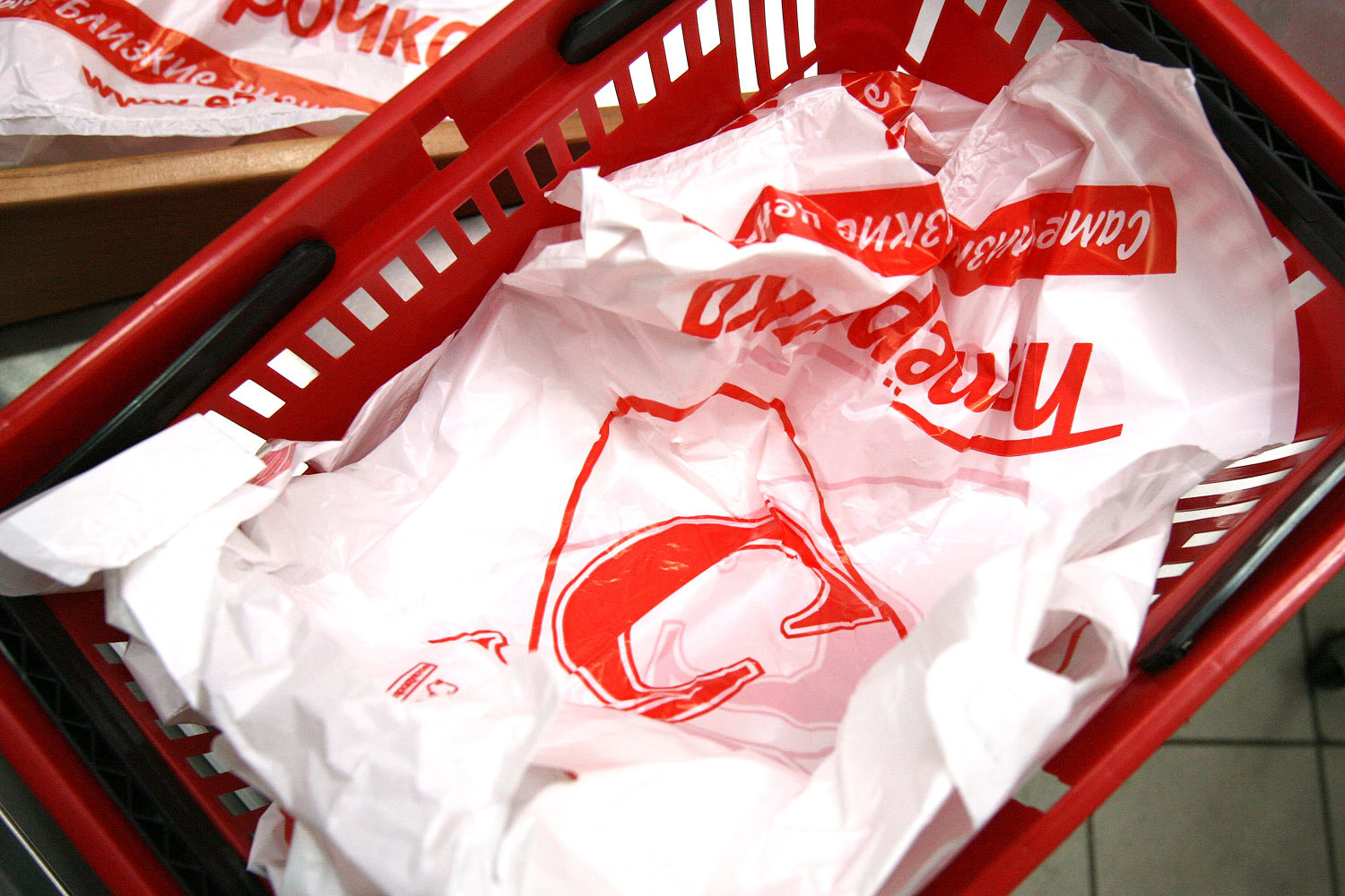 Продажи группы, объединяющей сети «Пятерочка», «Перекресток», «Карусель», увеличились на 28,1%