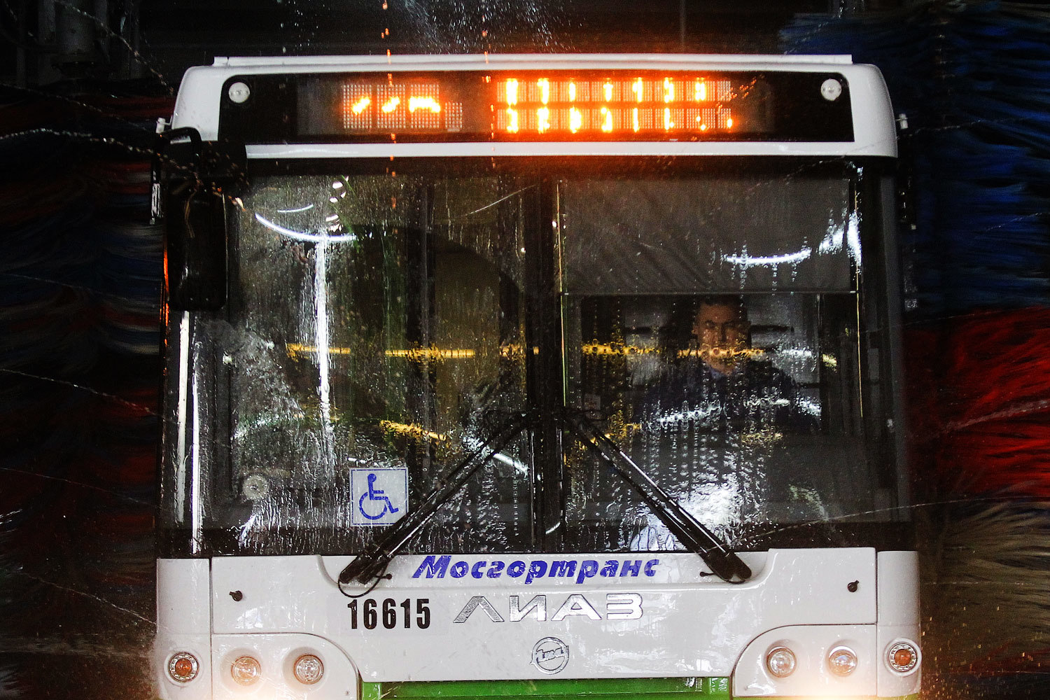 Реформа управления наземным транспортом в Москве проваливается