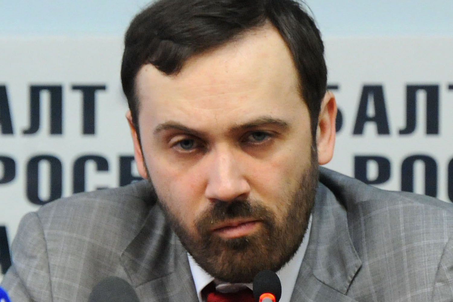 В Следственном комитете считают, что Пономарев не прочитал часть лекций, а оставшиеся не соответствовали заявленному формату