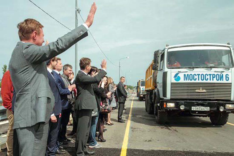 Акционеры «Мостостроя №6» рассмотрят вопрос о ликвидации компании